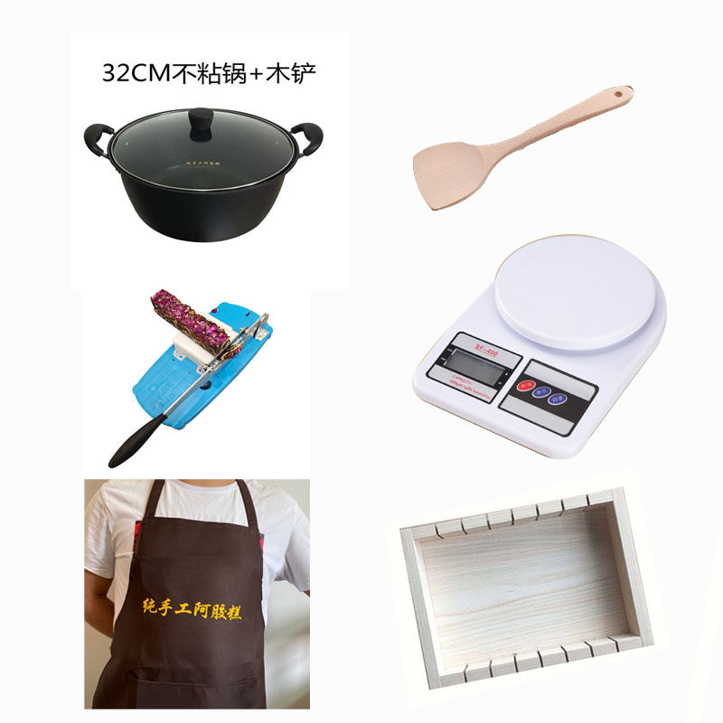 阿胶糕模具家用熬制阿胶糕专用工具