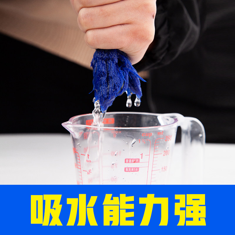 羽调降eb中次高音萨克斯配件毛刷吸水清洁棒内壁通条口水刷擦拭布