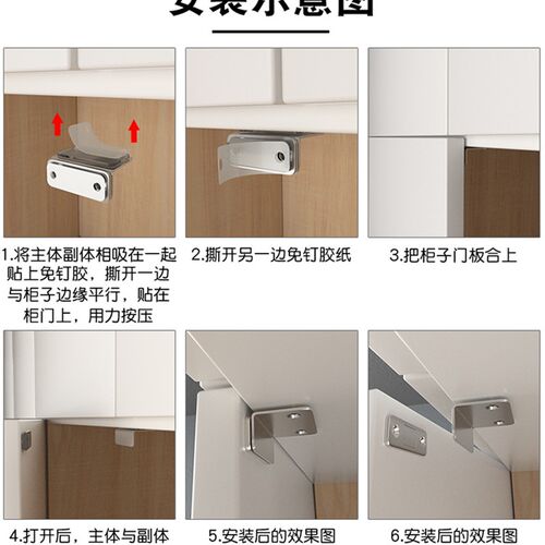 免打孔隐形超薄式强磁力磁碰橱柜碰珠防撞门碰门吸衣柜柜门磁吸