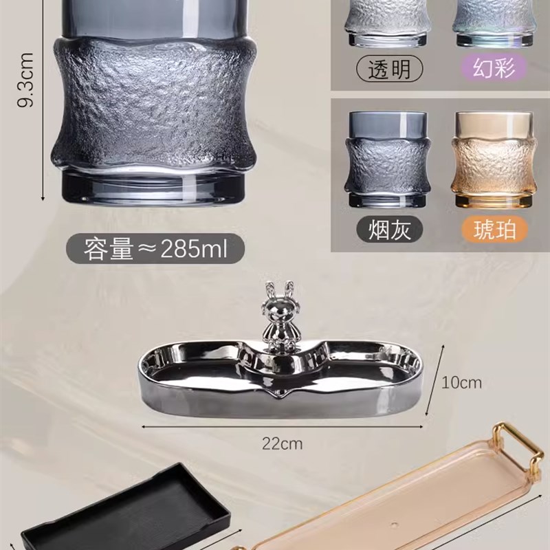 创意轻奢漱口杯情侣家用刷牙杯洗漱杯套装玻璃牙具杯刷牙杯子高档