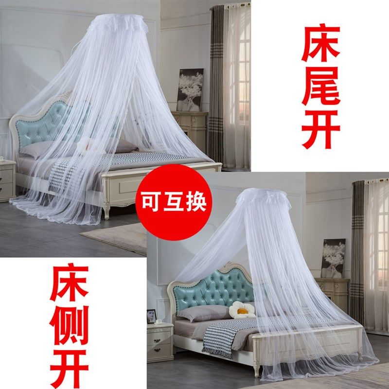 落地式蚊帐免安装1.5米1.8m公主伸缩加密双人家用通用不打孔圆顶