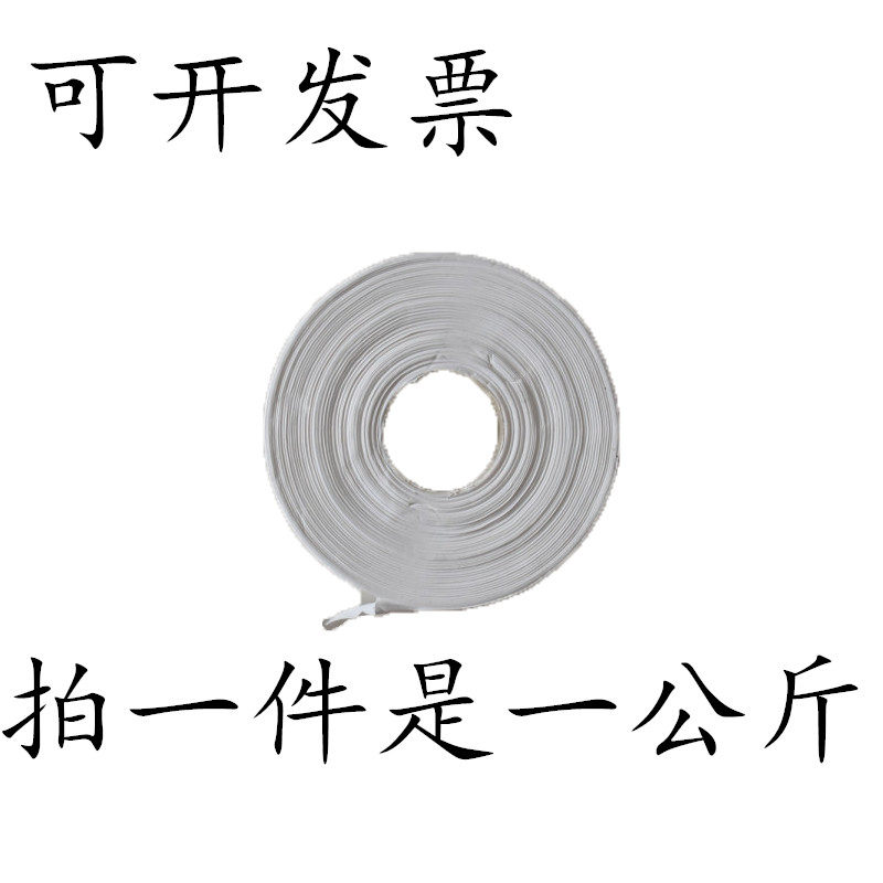 聚四氟乙烯密封带型号齐全5厘米加宽加厚防水无油含油四氟生料带