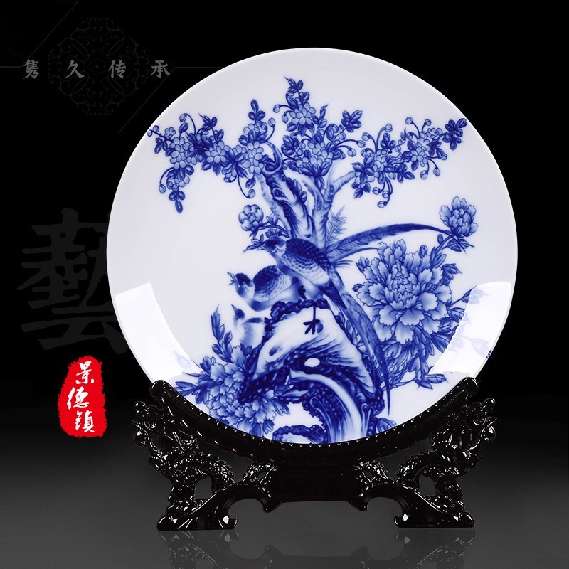 景德镇青花瓷摆盘陶瓷摆件挂盘新中式家居装饰盘客厅酒柜饰工艺品