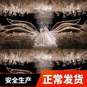 新款婚礼铁艺发光背景阳光板舞台摆件迎宾区天使之翼翅膀婚庆道
