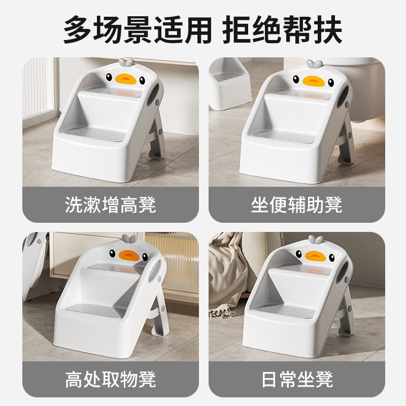 儿童洗漱台踩凳宝宝洗手台阶凳阶梯儿童洗手凳垫脚凳洗脸脚踩刷牙