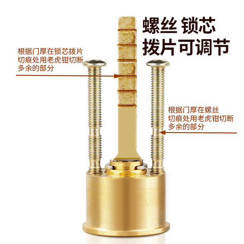 家用大门铁门木门房门锁老式外装门锁 防盗锁 通用型铜芯铜舍铭锐