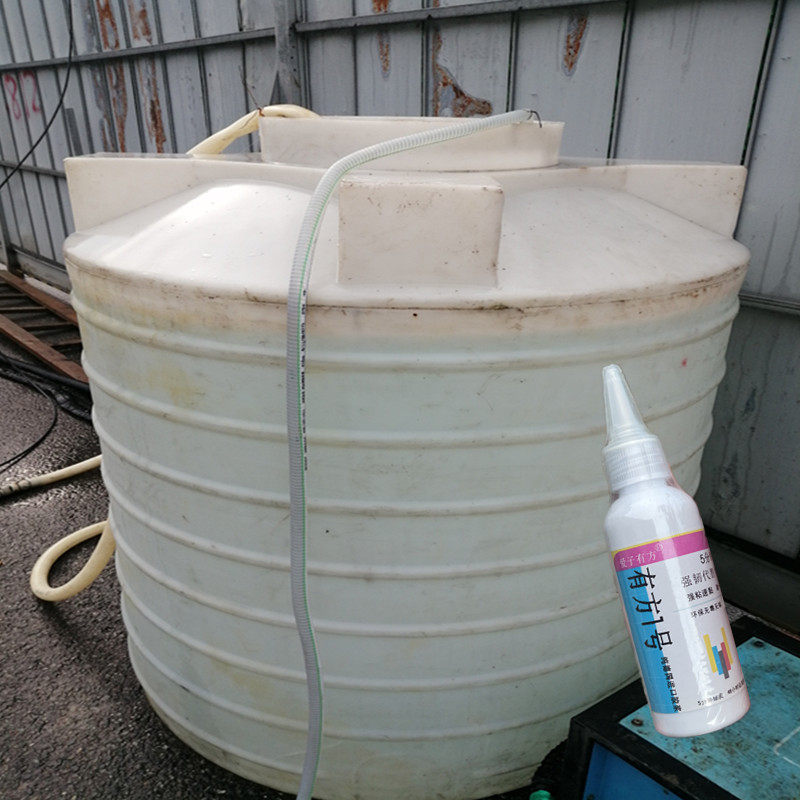 塑料桶修补胶白胶桶大储水桶裂缝补漏牛筋胶水塔存水箱密封胶抗压