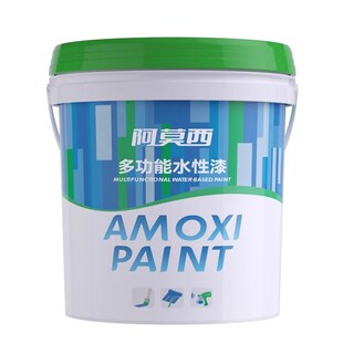 水性黑板漆磁漆家用墙面漆教室自刷黑板墙漆儿童房涂料黑色乳胶漆
