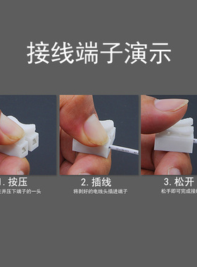 led中式灯改造灯板30/40/50cm灯芯三色变光灯芯灯片2835超亮灯条