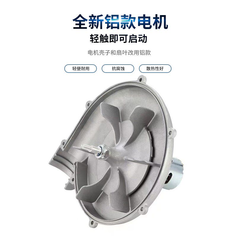 铝款喷粉机生石灰防潮鱼塘消毒硫磺粉电动喷粉器农用鸡鸭大棚杀菌