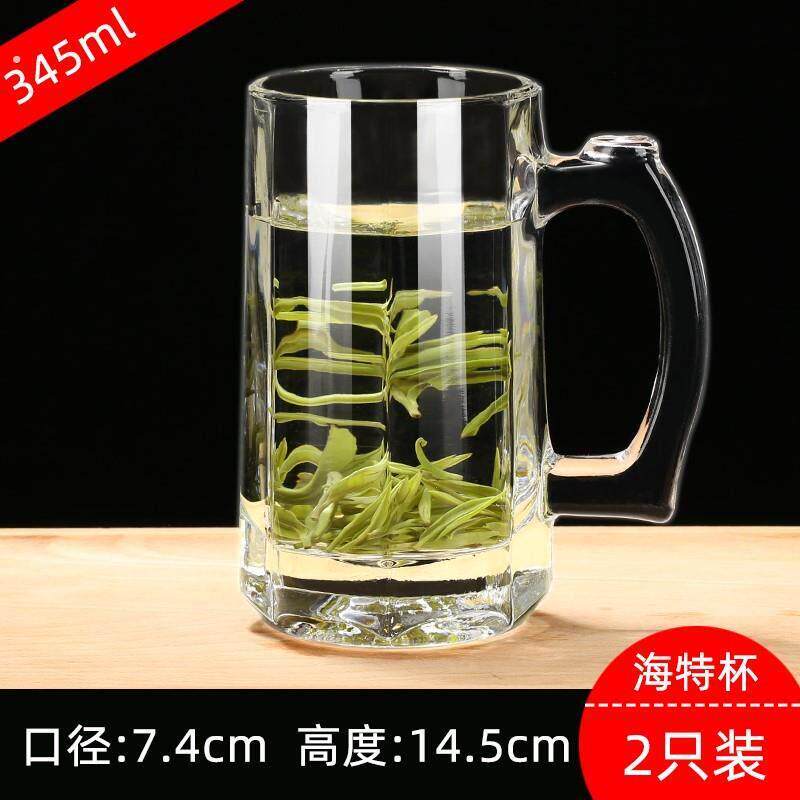 钢化玻璃杯子耐热水杯防摔套装家用带把手柄大容量啤酒杯待客茶杯