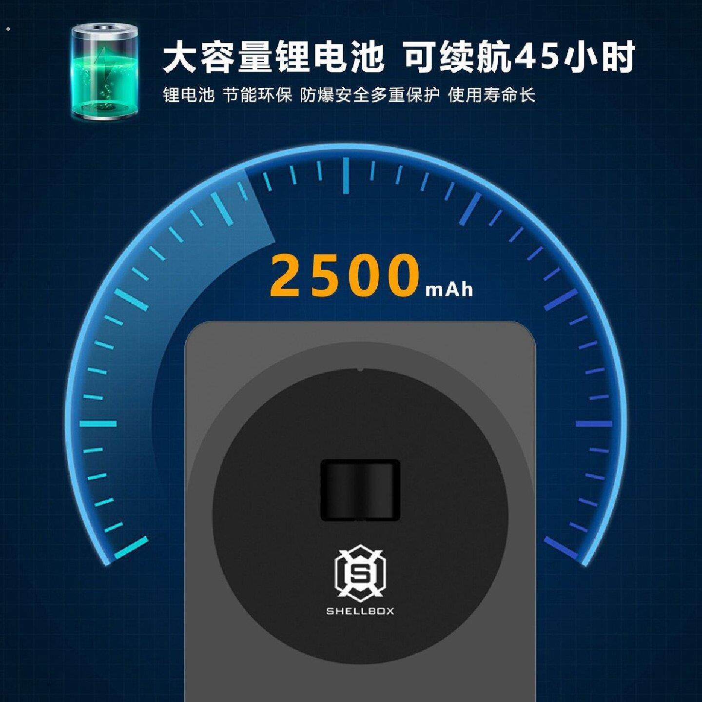 餐桌电动转盘器玻璃圆桌转动辅助器商用饭店自动旋转器即用免安装