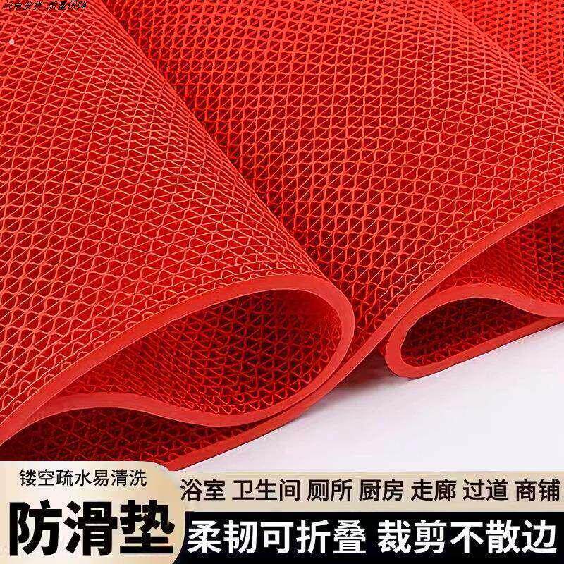加厚防滑垫镂空厕所浴室洗澡卫生间厨房防水脚垫门垫铺地面的垫子
