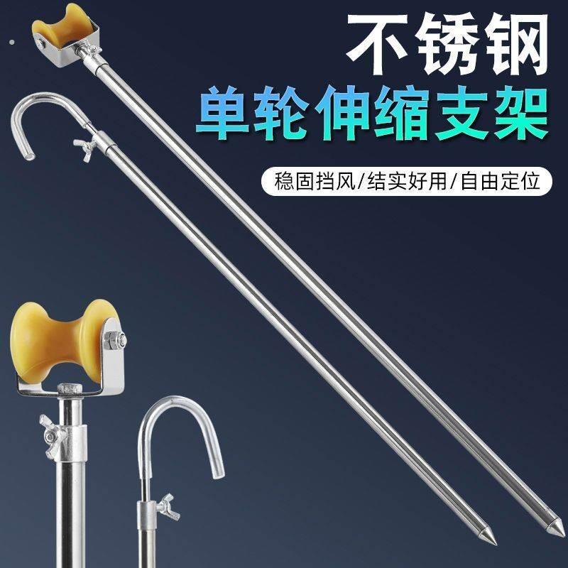 紫外线灯管强度测试卡和专用监测仪米挂钩紫外线测试卡专业架拉杆