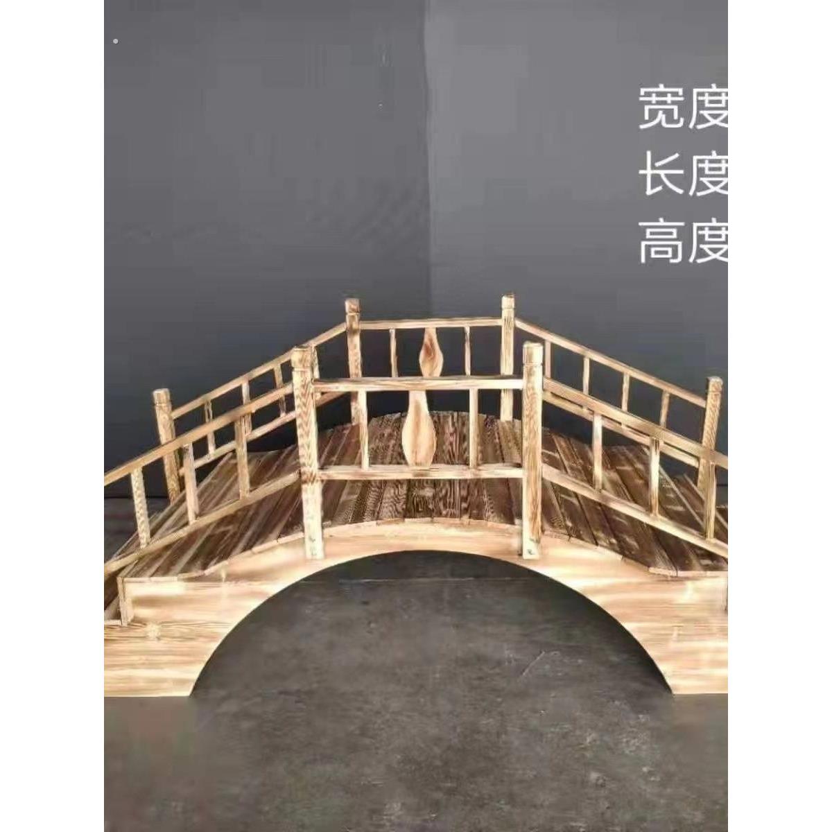 婚礼道具围栏中式木质婚庆拱桥布置实木栅栏扶手木桥路引罗马柱