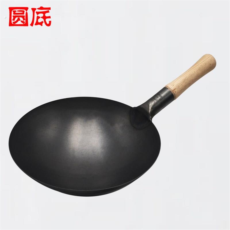 友升记厚底薄边熟铁无涂层 木柄圆底平底纯铁锅传统炒锅上海友生