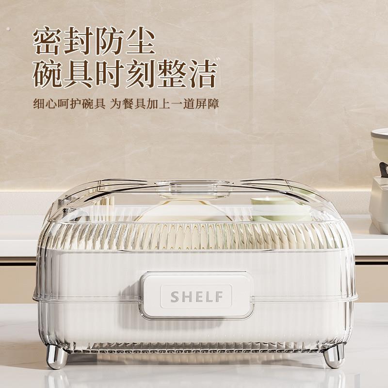 碗架厨房置物架放碗碟碗盘沥水收纳碗筷餐具整理盒子碗柜
