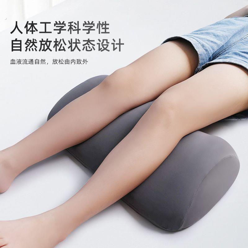 静脉曲张垫腿枕老人下肢抬高垫孕妇睡觉垫脚枕美腿枕抱枕抬脚神器