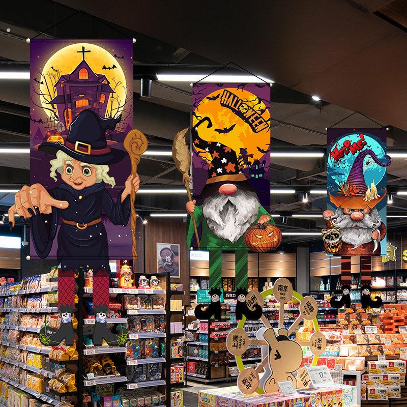 商场超市万圣节装饰品挂饰挂幅门店节日气氛场景布置挂件吊饰吊旗