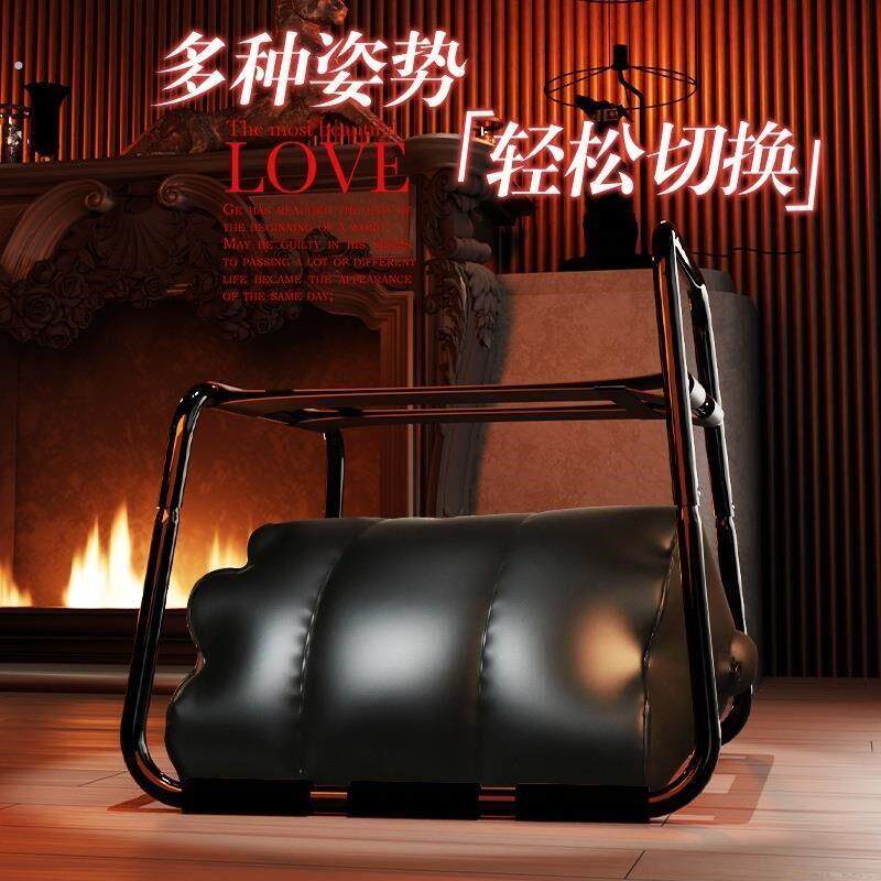 体位神器家用骑马分腿合欢弹力夫妻行房省力坐凳子