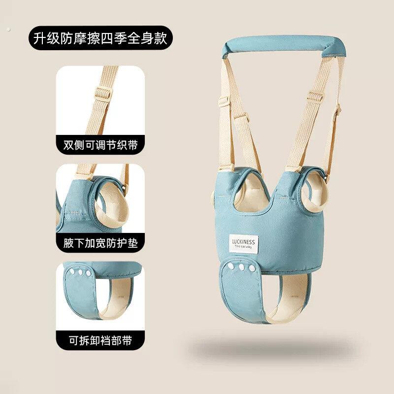 宝宝学步带婴幼儿学走路夏季透气防勒护腰牵引绳防摔神器四季通用