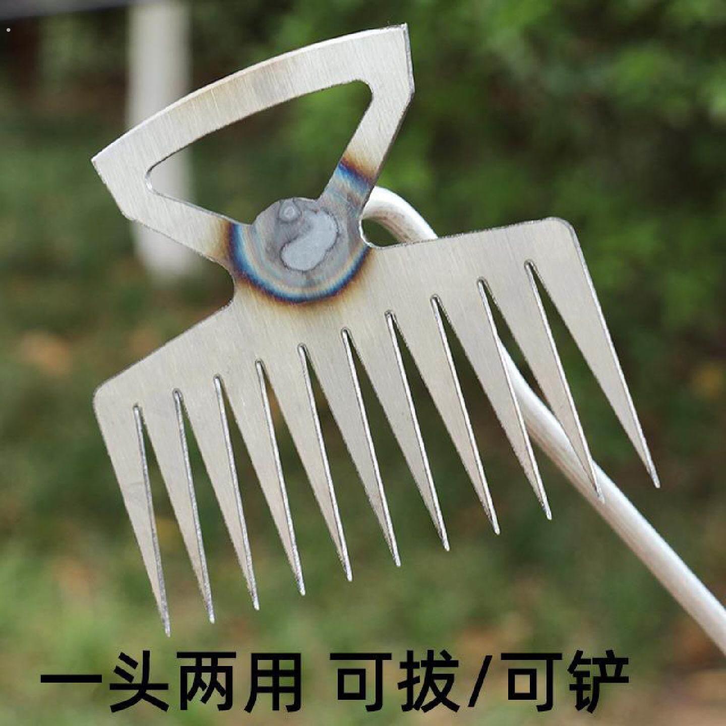 新款直销拔草器除草神器锄草专用工具不锈钢挖野菜连根多功能铲拔