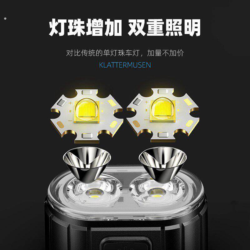 自行车灯夜间照明前灯强光夜骑尾灯山地公路可充电式防水骑行装备