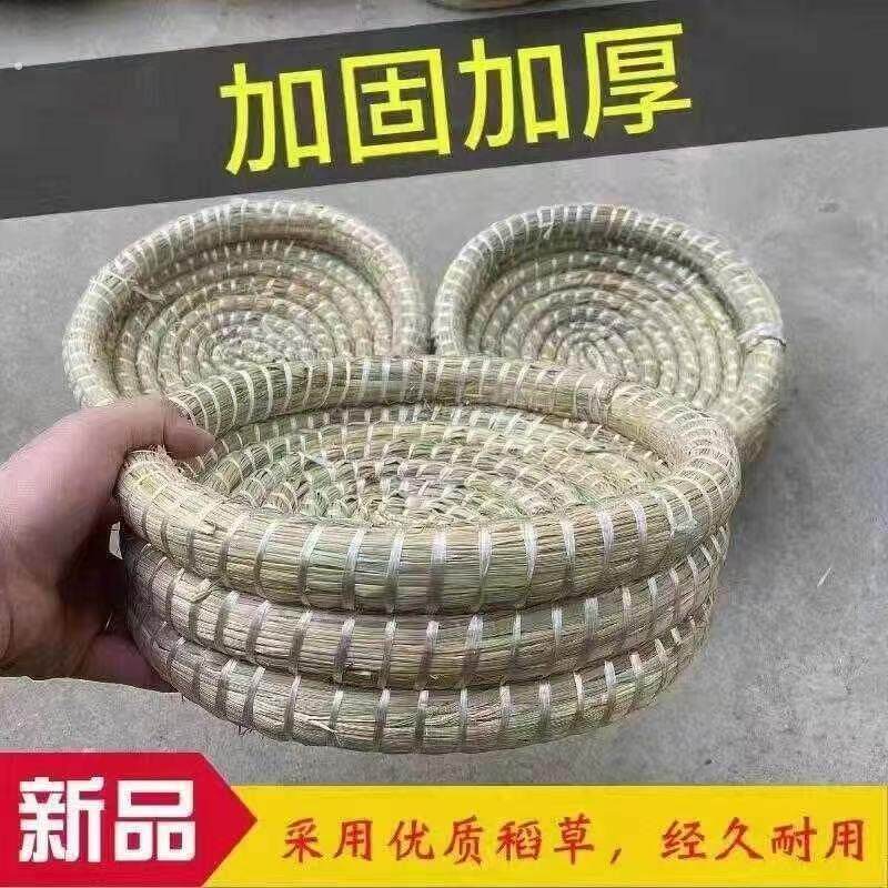鸽子窝三层稻草窝手工编织草窝鸽子窝用品用具信鸽圆环元宝三层窝