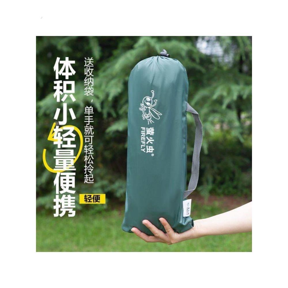 摩旅帐篷单人手动户外露营1人便携简易防晒防蚊虫公园室内沙滩