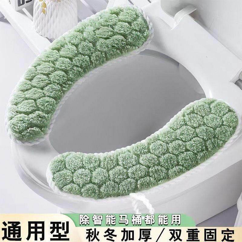 新款马桶贴粘扣式通用马桶垫加绒加厚马桶坐垫四季用粘扣式可水洗