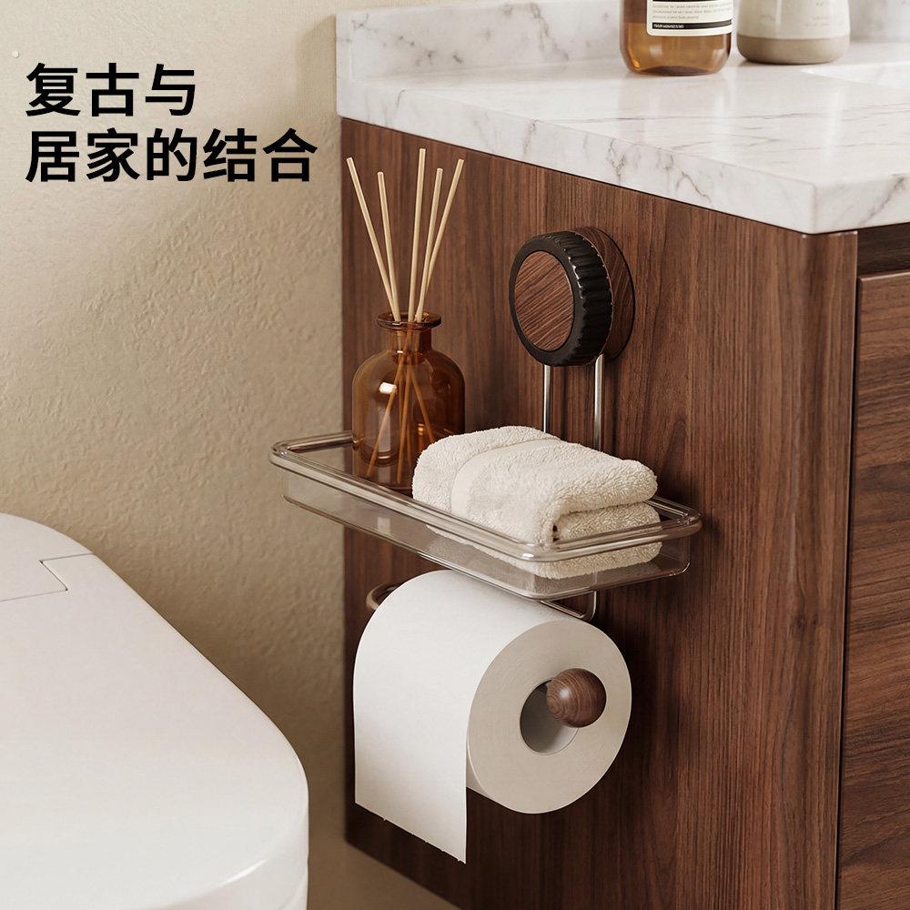 吸盘卷纸架卫生间厕纸盒壁挂式厕所纸巾盒浴室纸巾架洗手间置物架