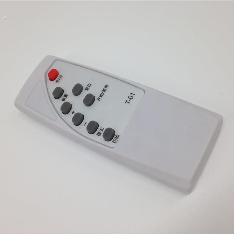 四寸四位超大辉光管显示屏/倒计时器/秒表/时钟三合一/带遥控
