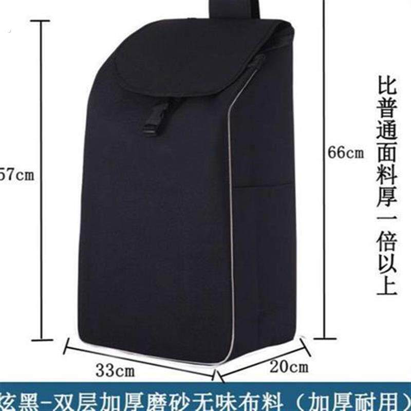 购物车专用袋老人买菜车布袋帆布大号家用超市车小拉车牛津布内袋