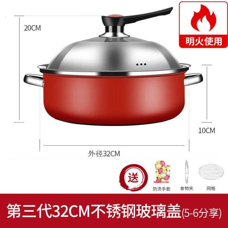 烤红薯神器家用烤地瓜锅小型烤土豆炉烤红薯炉多功能全自动烧烤机