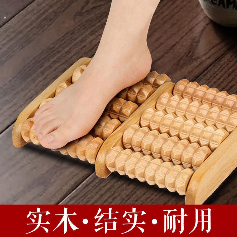 脚底按摩器脚底按摩器按脚神器脚心脚底地筋家用按摩仪木滚轮脚部
