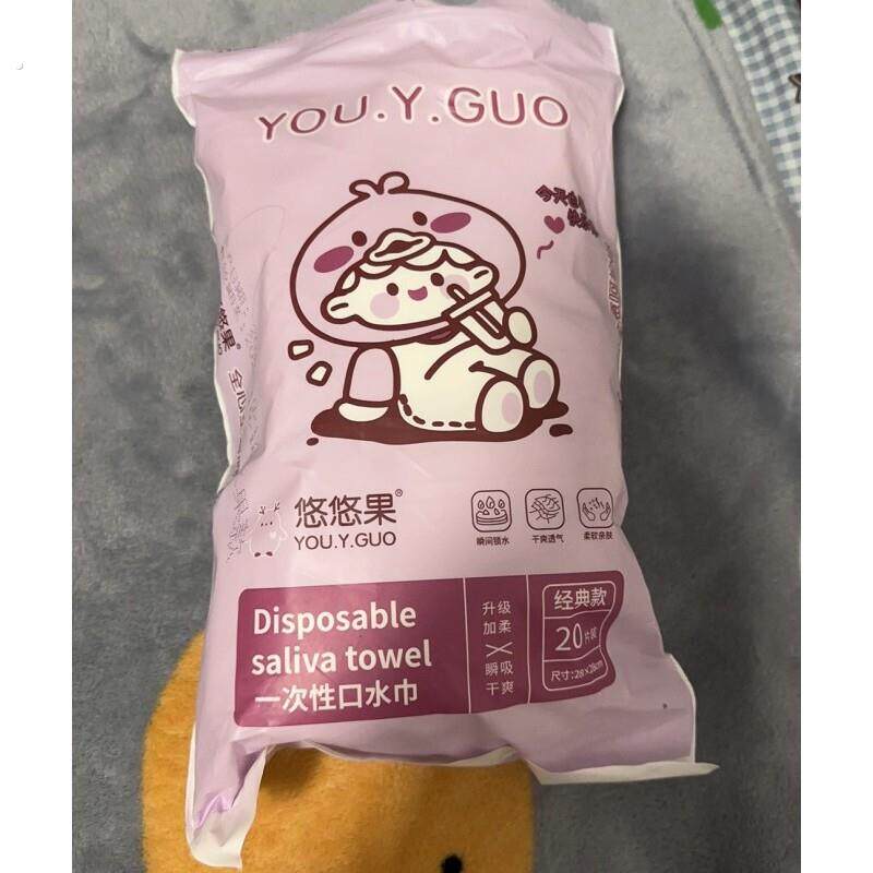 悠悠果一次性口水巾宝宝围兜婴儿旋转防水围兜吃饭围兜吸水免洗口