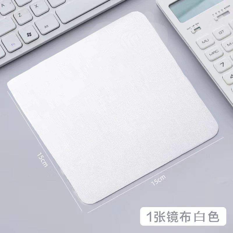 高档眼镜布高级纳米麂皮绒不伤镜片防雾纤维布擦拭手机萤幕专用布