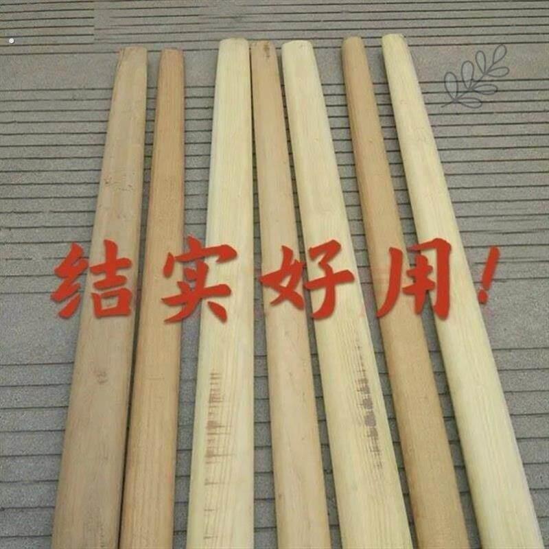 德国品质扁担实木挑水扁担双钩可加厚柏木扁担农用挑担家用老款尺
