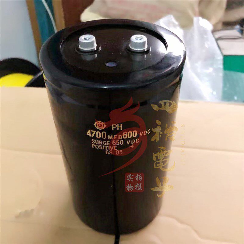 进口原装 日立PH 4700MFD600VDC SURGE 650VDC 高压铝电解电容器
