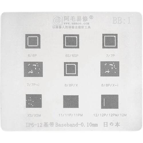 阿毛易修/IP6-12/基带植锡网/IP6/7/8/9/10/X/XS/Pro/Max/12/钢网