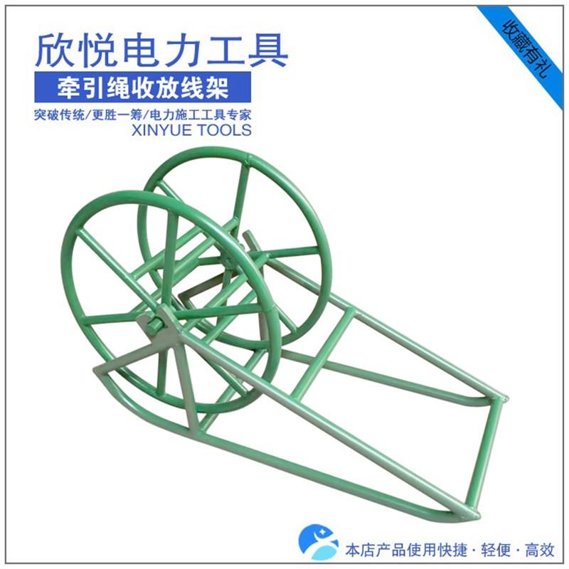优质防扭钢丝绳收放线架杜邦丝迪尼玛牵引盘架高低压电缆推轴