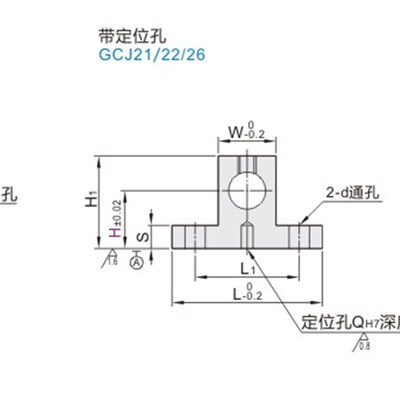 T形导向轴支座GCJ01-D4-H10GCJ02-D6-H15GCJ06-D8-H20GCJ08-D10