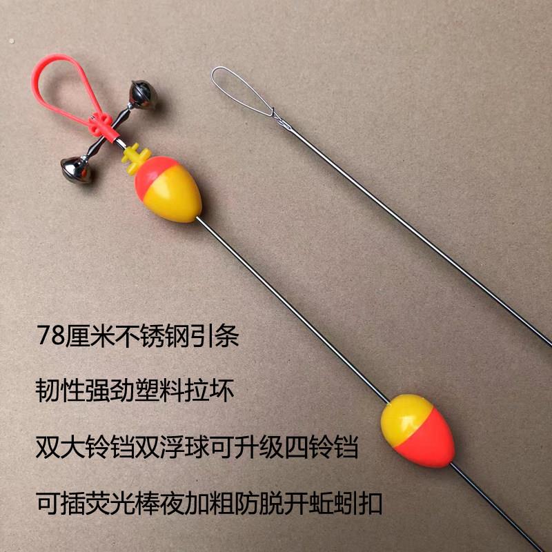 慈溪光哥 黄鳝钓软钩硬钩带倒刺钩 高岸钓主钓套装引条懒人钓手钓