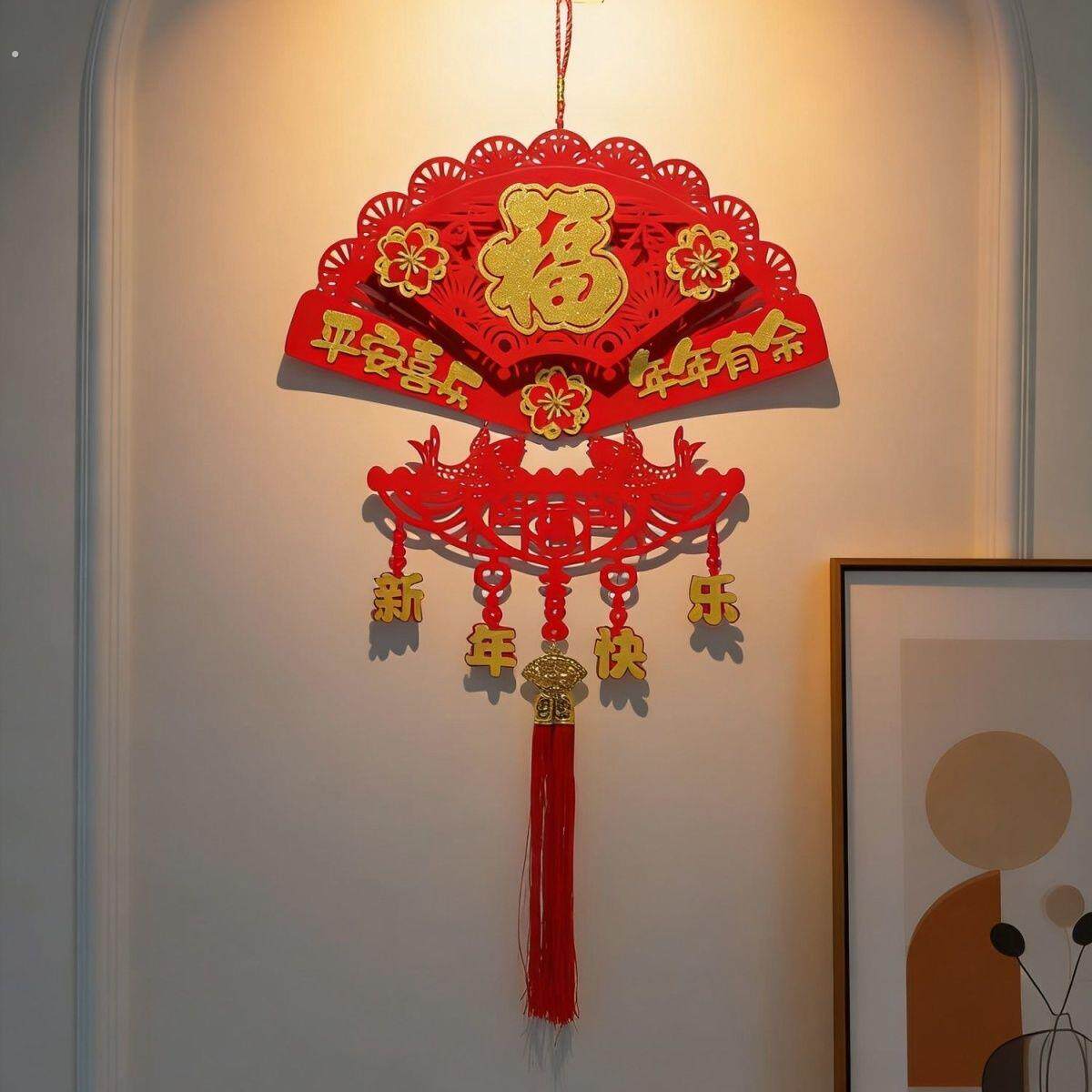 扇子挂墙装饰2026新款新年快乐扇形挂扇子福入户门客厅背景墙装饰