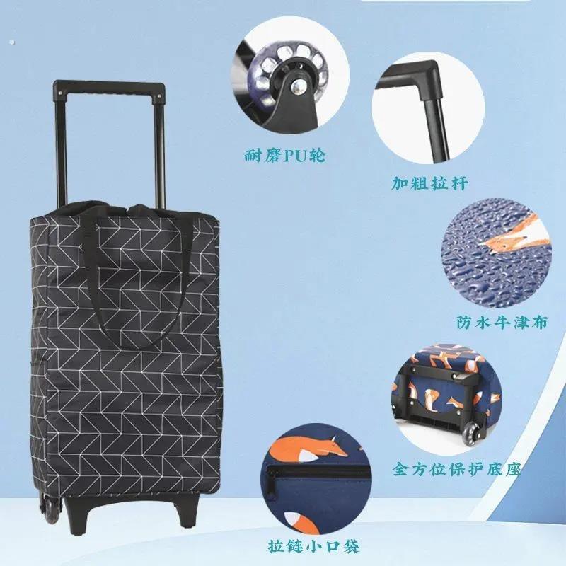 买菜小拉车推车购物车家用小推车拉杆车可折叠手拉车