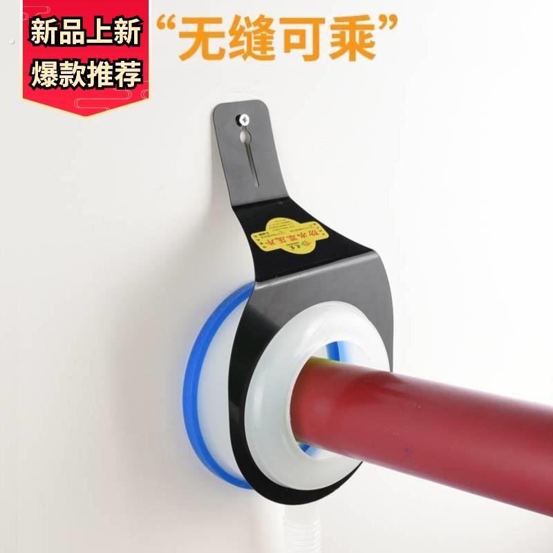水钻头防尘袋防水圈空调打孔水转防尘防水袋防水罩接水器塑料罩袋