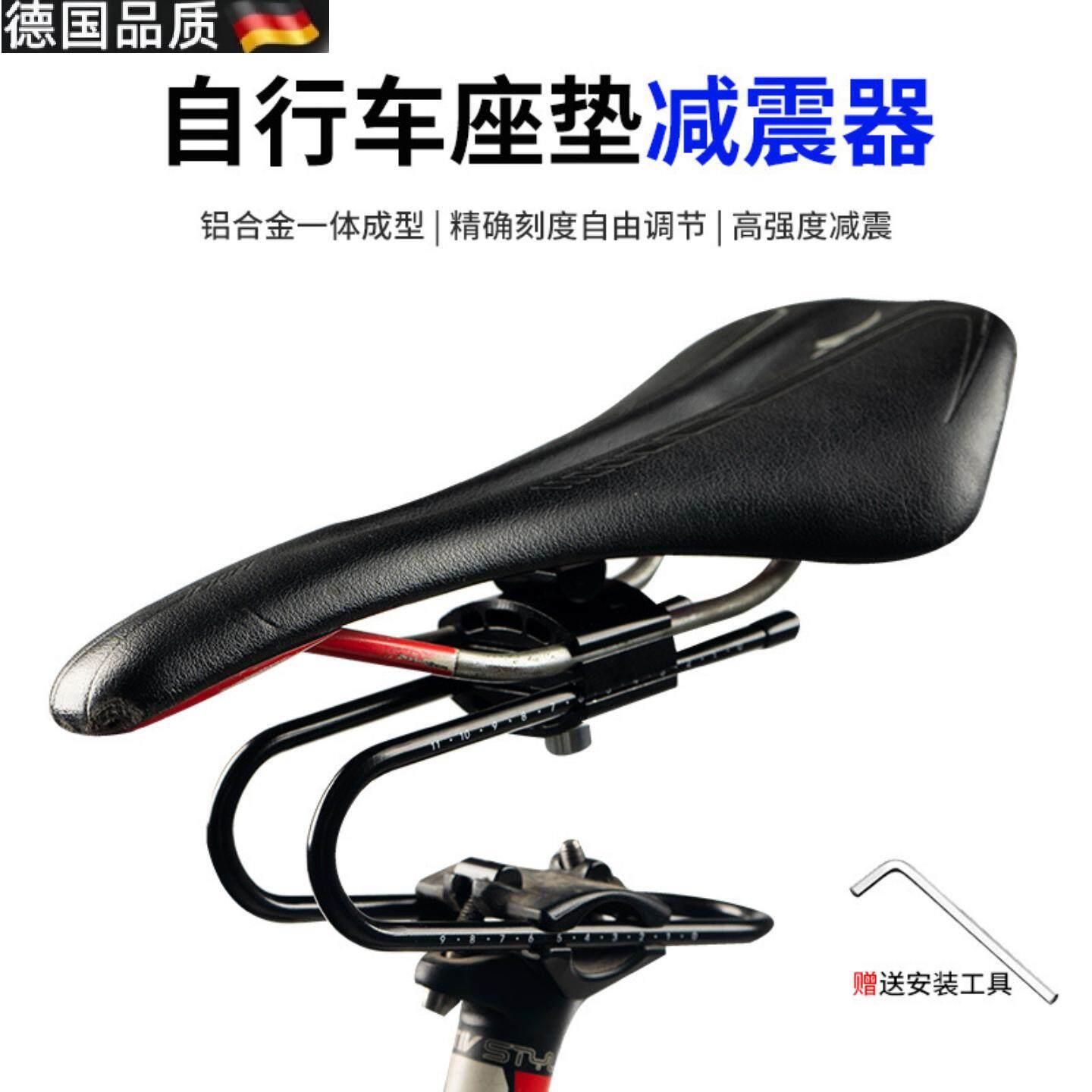自行车坐垫减震器坐垫减震器舒适坐弓车座垫避震增高装置登山车鞍