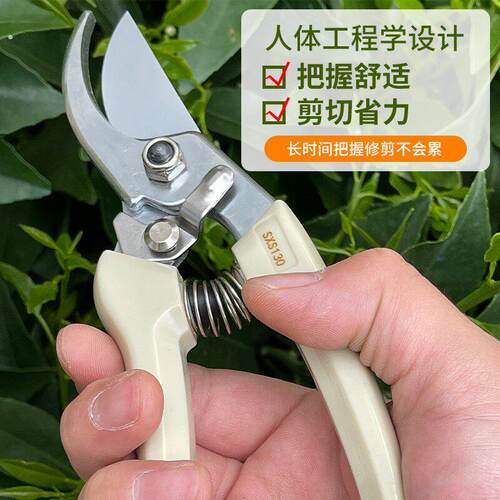 新款园艺修枝剪优质材质省力便捷修剪工具三喜树130枝剪
