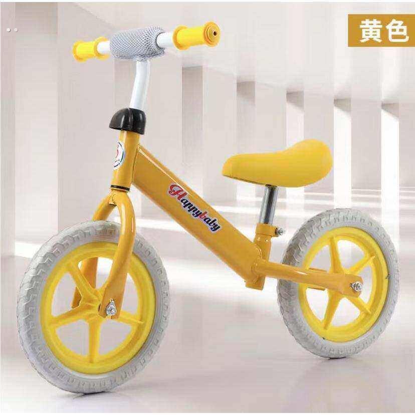 少儿平衡车滑步车2-6岁小孩自行车无脚踏溜溜车可调节双轮滑行车