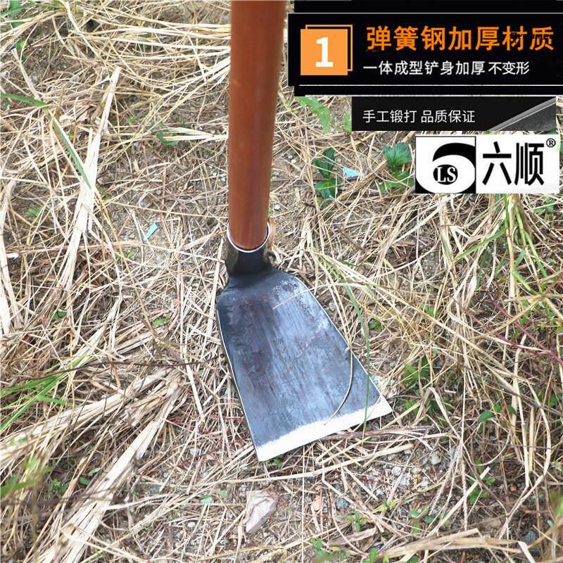 。锻打弹簧钢锄头农具挖土家用种菜除草神器开荒户外小工具农用挖